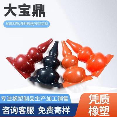 仿古ABS树脂瓦配件塑料葫芦大宝鼎宝顶四角亭凉亭厂家生产
