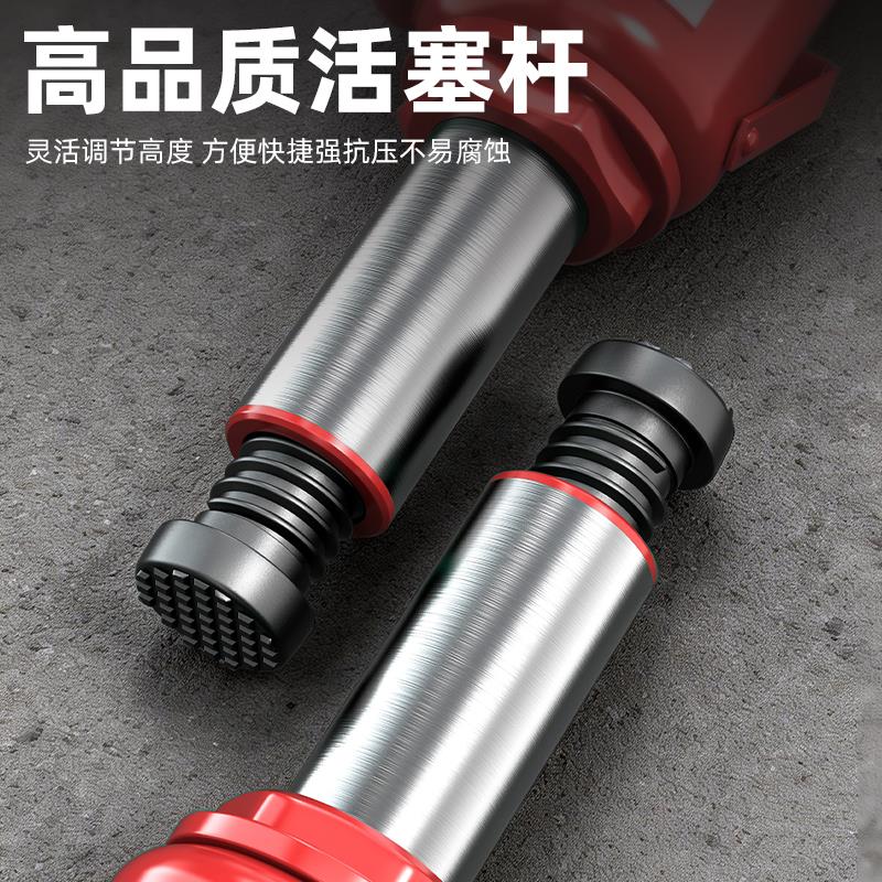新款矮式千斤顶立式液压油压维修高承重低位千金顶轿车用千斤顶
