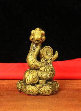 纯铜蛇铜十二生肖蛇摆件铜金钱元宝蛇工艺品礼品铜器家居客厅摆件