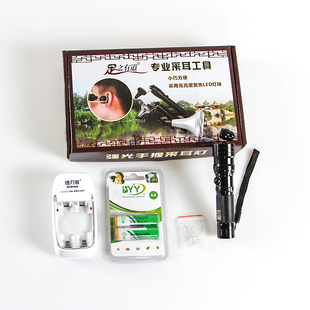 手握式高亮采耳灯掏耳灯手灯 掏耳朵工具挖耳朵专业采耳师套装