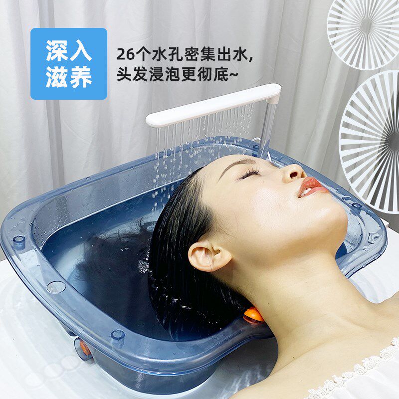 本来新选平躺洗头盆老人孕妇卧床病人用大号泡头盆水循环加热神器