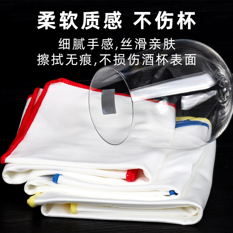 口布擦杯布吸水擦杯子专用毛巾红酒杯玻璃杯抹布无痕家用擦拭杯布