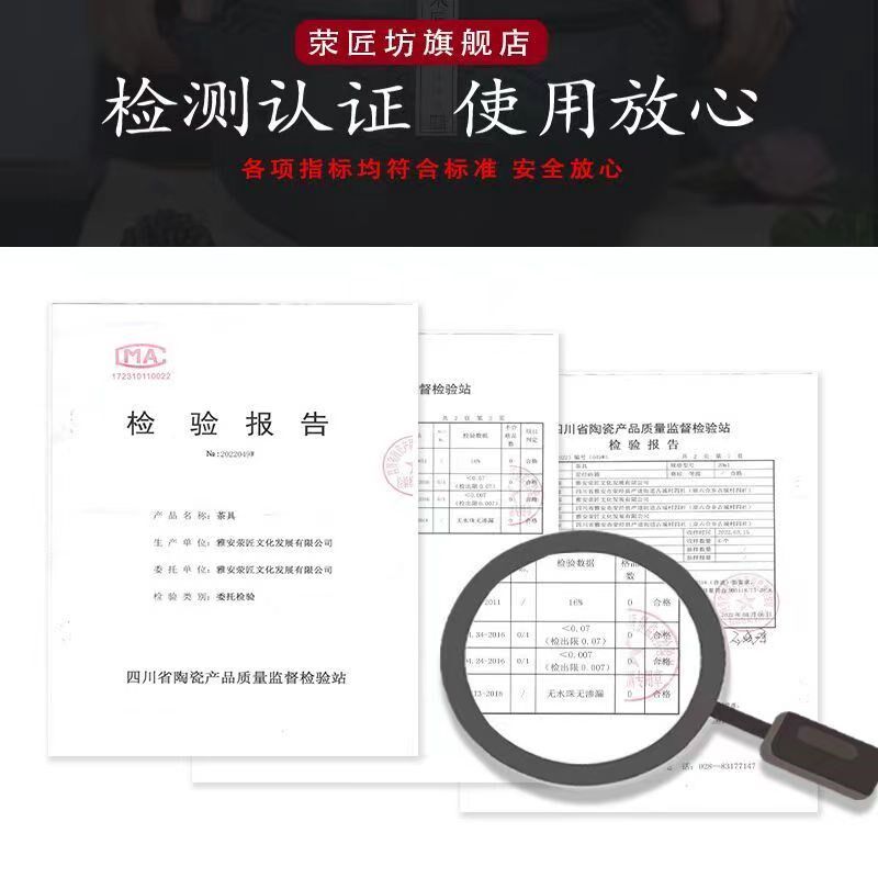 荥经煎药砂锅熬中药药罐煎药锅熬药家用煮药老式药壶中药罐中药锅