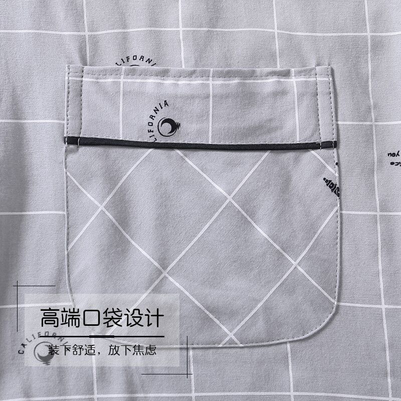 男士睡衣长袖春秋季纯棉薄款中青年夏季男式全棉秋冬款家居服套装