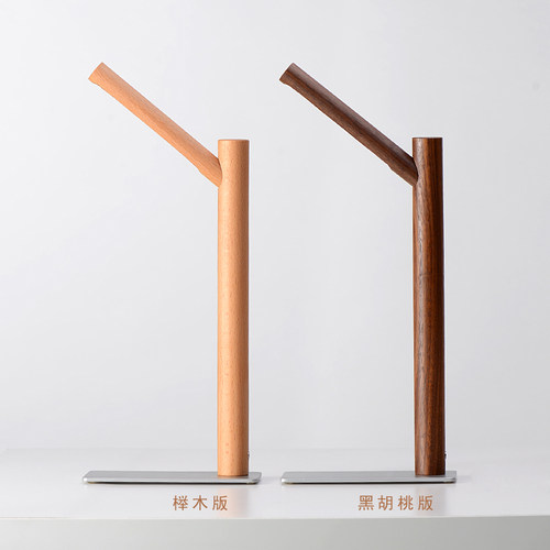 PTLIFE平田北欧实木台灯led护眼阅读台灯学生儿童书房卧室写字灯