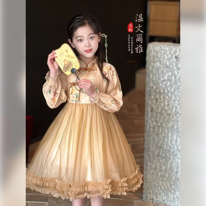 女童汉服2024春季新款儿童裙子新中式长袖网纱连衣裙宝宝国风长裙