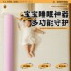 女童睡眠神器分床神器公主风床中间分隔神器分床隔挡板床围栏防摔
