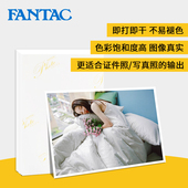 100张泛太克3r5寸265克RC高光相片纸防水彩色喷墨打印相纸照片纸