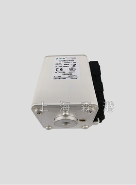 全新熔断器170M5448底座/保险丝/熔芯,议价再拍