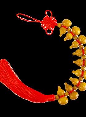 桃木葫芦挂件门对门厕所对卧室厨房客厅随身吉祥葫芦串汽车挂饰