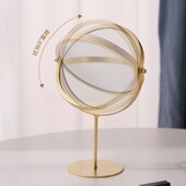 宿舍高颜值轻奢化妆镜可旋转梳妆台镜家用椭圆镜卧室台式 桌面网红