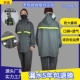 针织布橡胶雨衣长款 成人单人通用防大暴雨加厚连帽骑行户外无缝压