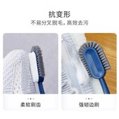 刷不伤鞋 刷洗鞋 清洁刷 刷子家用神器多功能刷衣服长柄专用软毛鞋 鞋