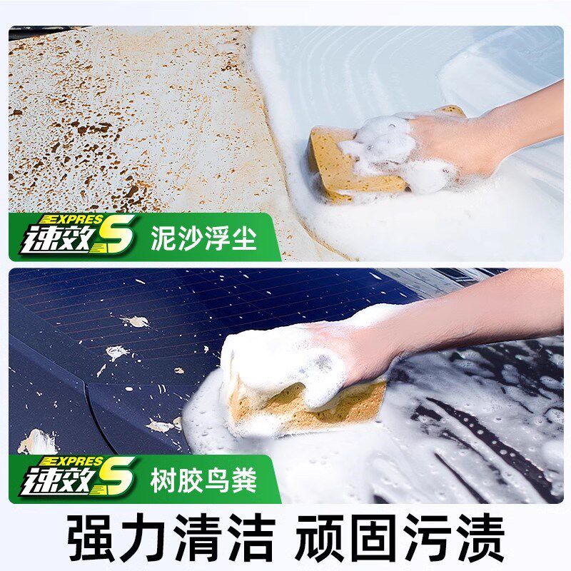 洗车工具全套家用车刷子组合套装汽车专用擦车拖把不伤漆清洁神器