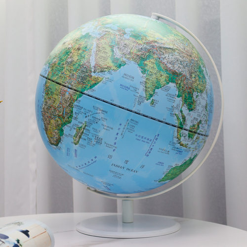 funglobe学生用国旗版AR地球仪3d立体浮雕高清学生用初高中生家居