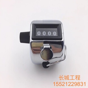 挖掘机配件 计数器 挖机通用型 装车挖斗记数机械式 电子式斗装器