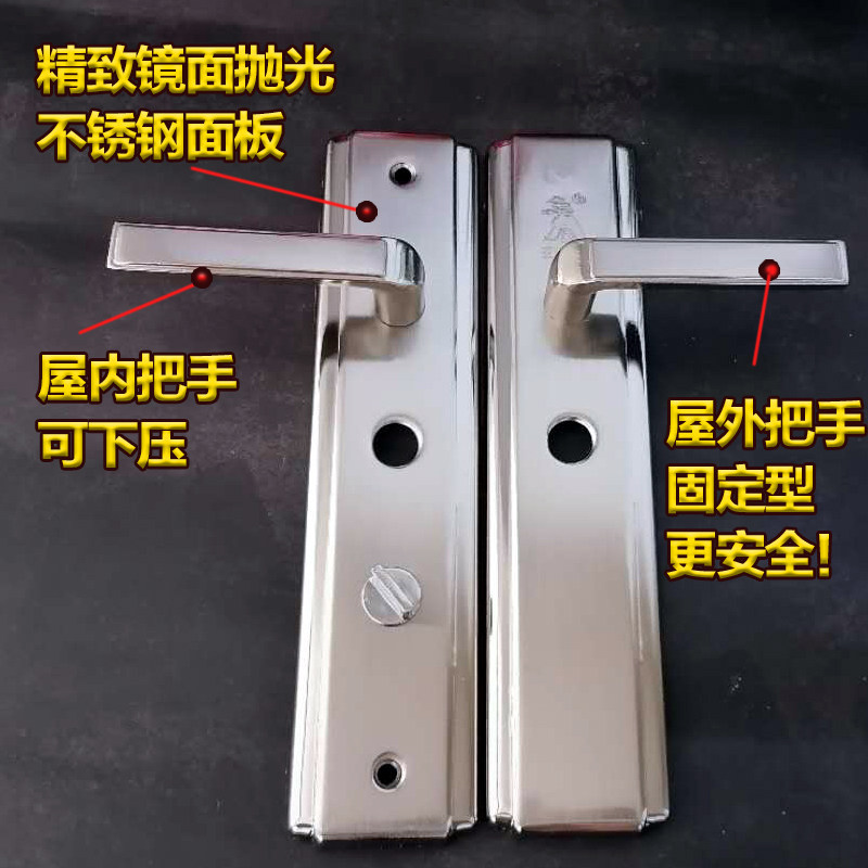 通用型不锈钢防盗门把手双层加厚放撬面板把手可调节多功能大门锁