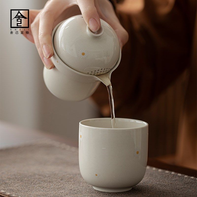 草木灰手工迷你小茶壶家用陶瓷简约小雏菊泡茶壶杯旅行快客杯