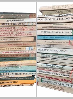 泛黄米白色外文古旧书 复古怀旧摆件 摄影道具书装饰书古董书饰品