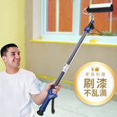 藤原滚筒刷乳胶漆油漆涂料滚涂机自吸式 滚刷机无需蘸料刷墙工具
