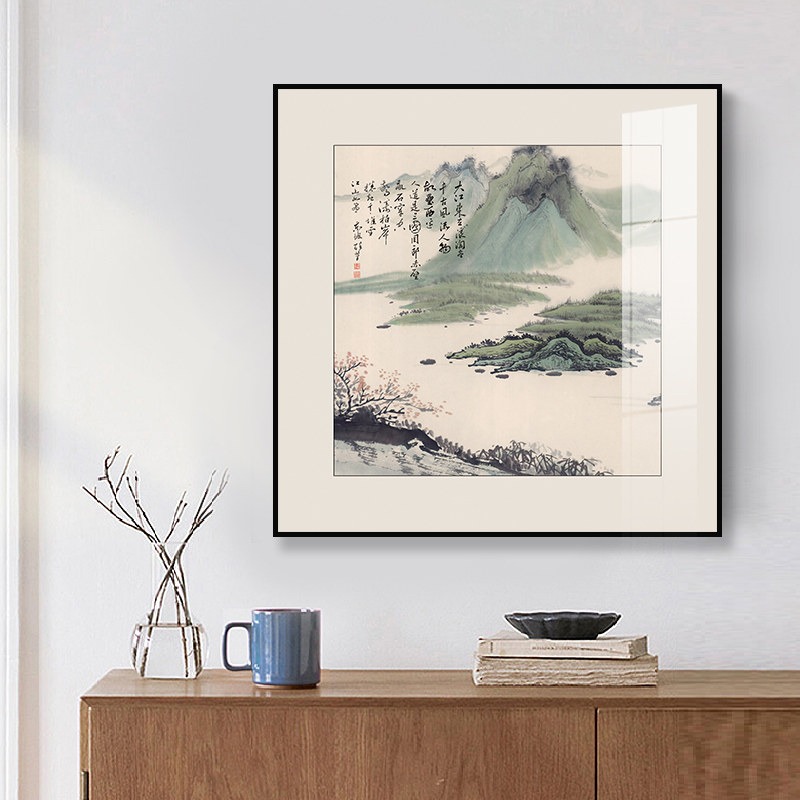 新中式山水玄关装饰画风景客厅挂画沙发背景墙画走廊过道入户壁画