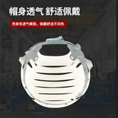 PE防撞帽内衬轻型头部防撞帽内衬无尘洁净车间配头箍PE安全帽内衬