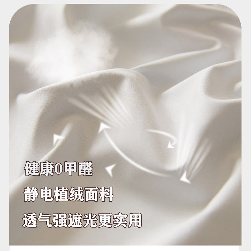 学生宿舍强遮光床帘住校专用蚊帐上下铺通用可伸缩单人床拉链寝室