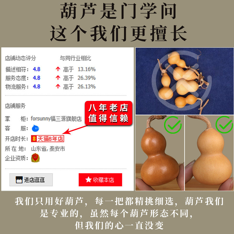 葫芦挂件摆件天然把件手盘文玩精品橄榄核钥匙扣包挂小仙女装饰品