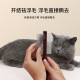 狗狗梳子宠物专用去浮毛清理梳毛神器布偶猫咪针梳排梳开结梳比熊