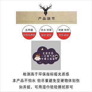 创意简约儿童卧室房间挂牌男孩女孩学生励志标语学习网红门牌挂件