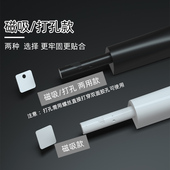 衣橱柜门反弹器免装 拉手配件抽屉隐形门碰珠门推自弹橱窗门按弹器