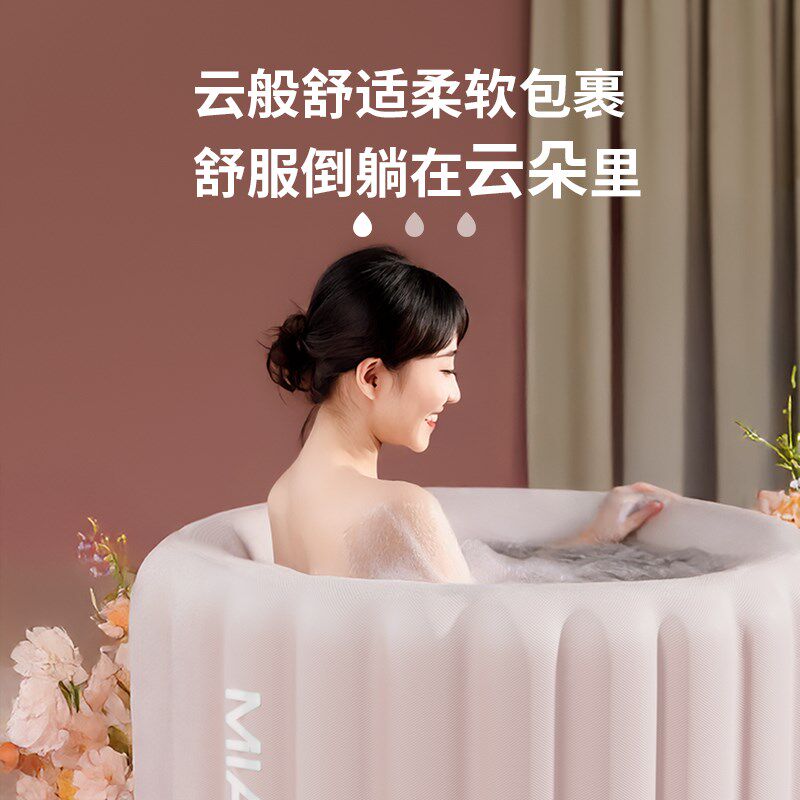 云朵充气泡澡桶折叠大人家用洗澡桶自动加热浴缸成人浴桶恒温澡盆