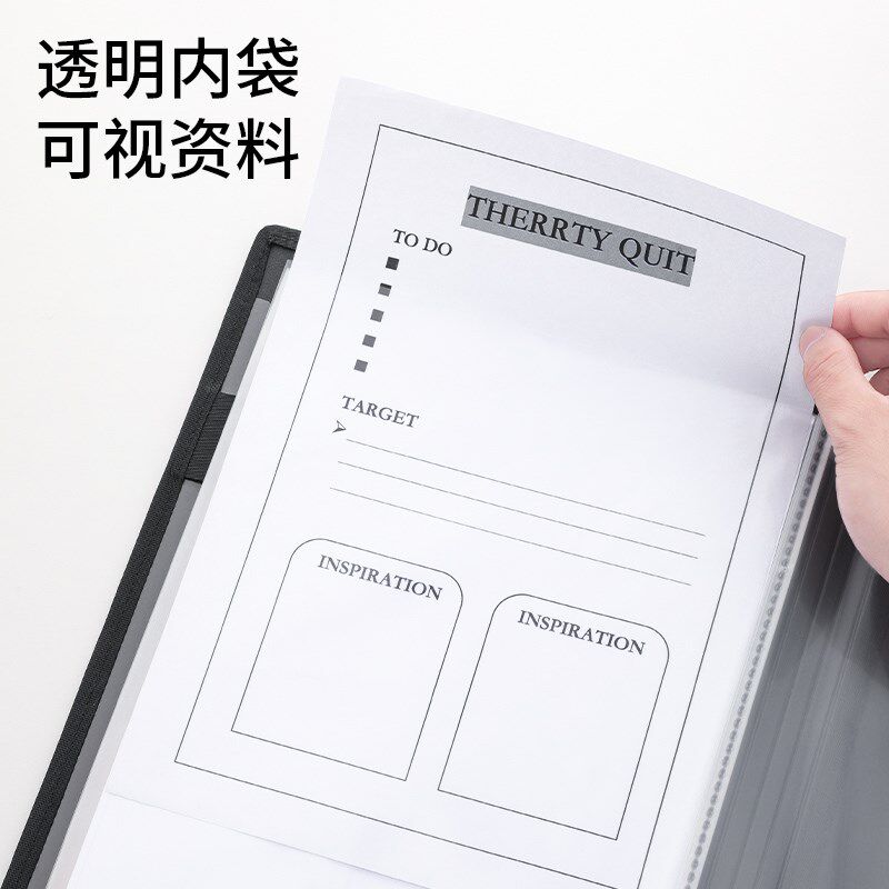 锦宫多功能板夹文件夹作业板夹a4书写板夹作业板夹文件收纳夹a4纸