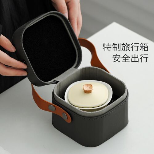 汝窑旅行茶具套装户外便携式快客杯高端陶瓷一壶三杯泡茶壶伴手礼