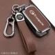传祺15 GS4 22款 GS3车GA6钥匙套手动低配包壳扣男