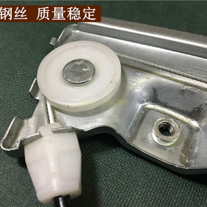 适用04 05款老天籁车窗玻璃升降器总成升降门窗电机升降支架马达