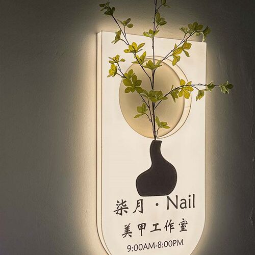 亚克力灯箱创意绿植美甲美容发光门牌门头招牌定制led户外广告牌