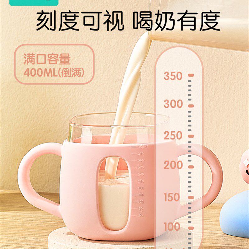 牛奶杯儿童带刻度防摔吸管杯喝泡奶粉杯子家用可加热宝宝玻璃水杯
