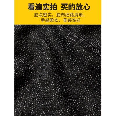 粘合衬服装辅料有纺衬单面硬衬双面胶无纺衬布料热熔布衬粘衬定型