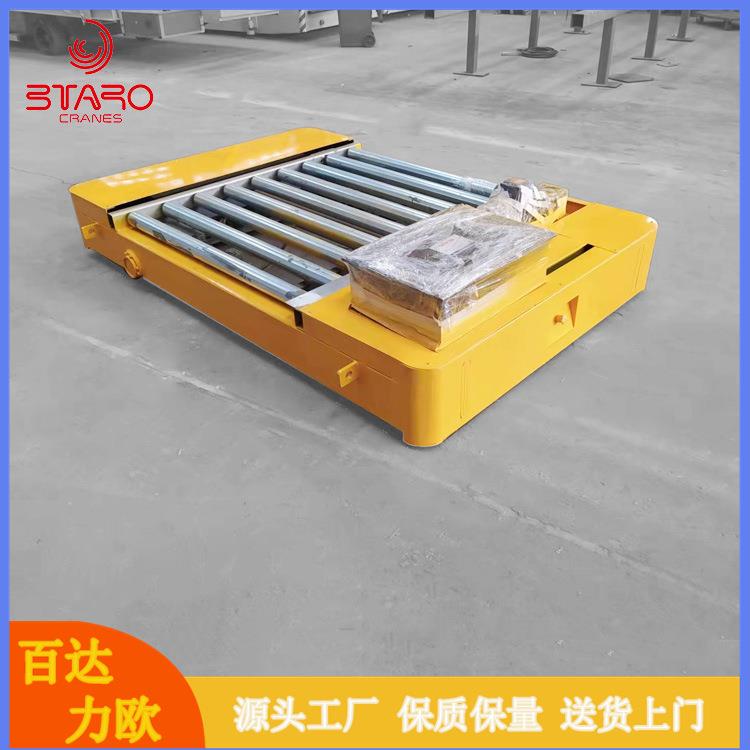 供应无轨地爬车自由转向无轨电动平板车遥控滚筒平板车5吨工业用