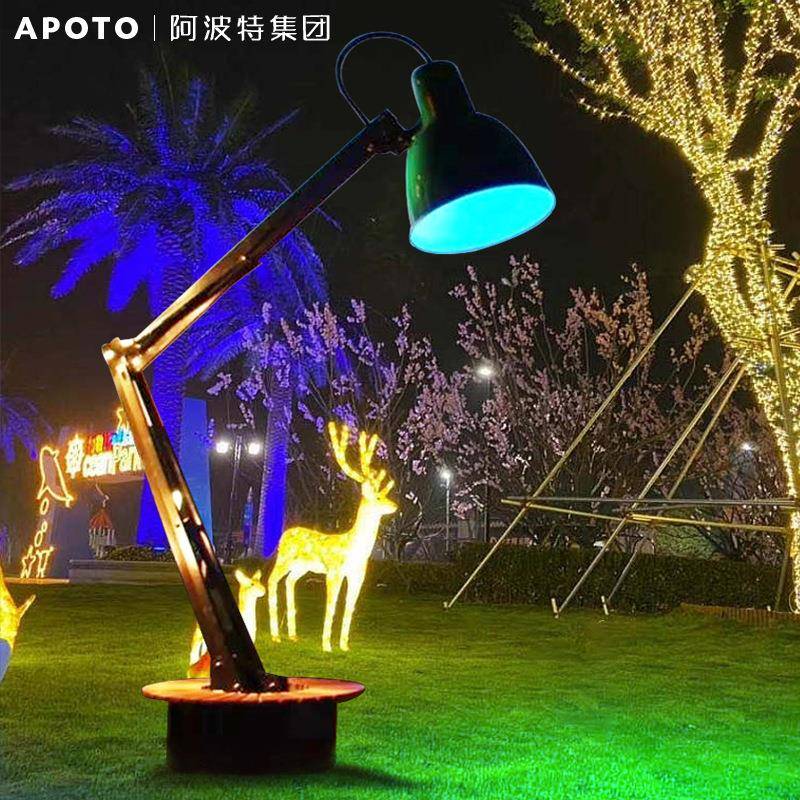 户外景观灯巨型台灯商业广场步行街道路灯庭院公园景观工程装饰灯