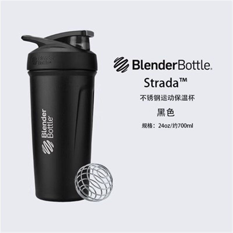 BlenderBottle不锈钢摇摇杯蛋白粉奶昔运动水杯女 健身杯子保温杯