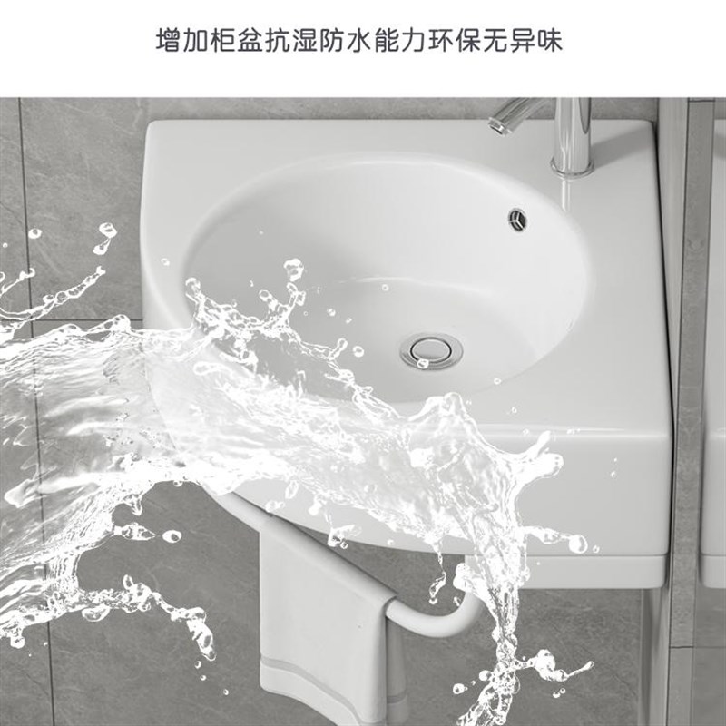 三角洗手盆卫生间陶瓷洗脸盆转角小户型阳台洗漱台加厚不锈钢支架