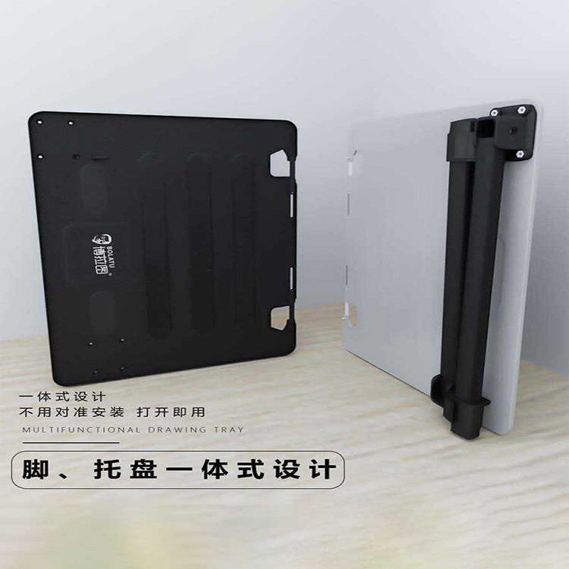 博拉图绘画托盘美术生考试专用素描写生水粉画架颜料支撑架可支撑
