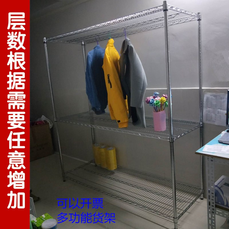 三层仓库小货架置物储物架镀铬碳钢线网层架可拆卸物料架子防静电