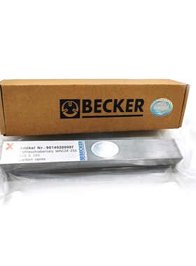 精选原装BECKER贝克真空泵碳片VT4.40叶片风泵石墨碳片WN124旋片
