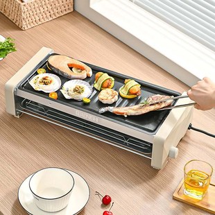 精选乔尼诗电烤盘烤肉盘多功能一体锅家用烧烤盘无烟室内电烤炉电