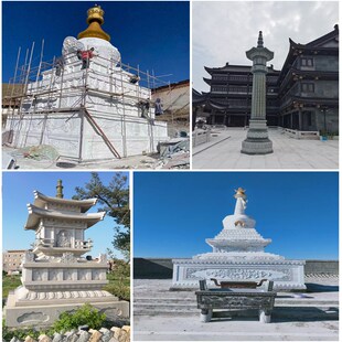 石雕佛塔汉白玉舍利塔大理石经幢藏氏阿育王塔八宝塔寺院定制摆件