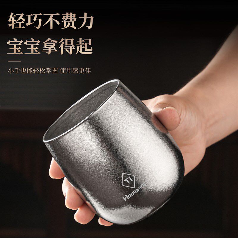 纯钛水杯家用儿童杯子双层隔热耐摔便携幼儿园宝宝喝水专用牛奶杯
