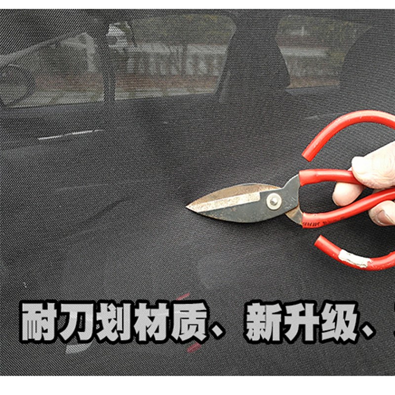汽车防蚊纱窗尾门蚊帐磁吸纱网后备箱通风野露营帐篷后备厢防虫网